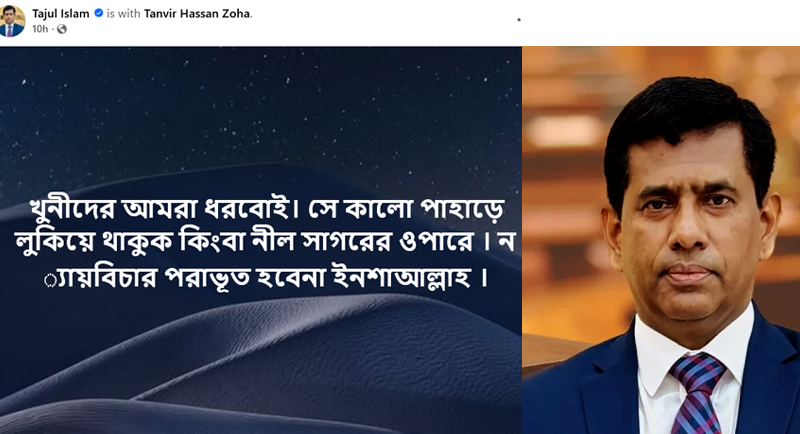 খুনিদের আমরা ধরবই: চিফ প্রসিকিউটর তাজুল ইসলাম