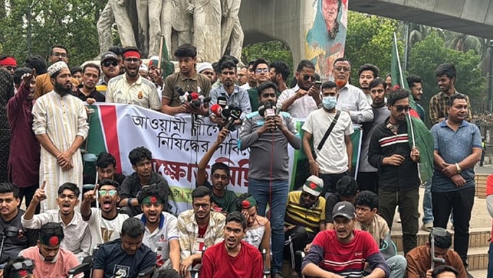 ৪৮ ঘণ্টার মধ্যে আ’লীগ নিষিদ্ধ, অন্যথায় ঢাকা অবরোধের ঘোষণা