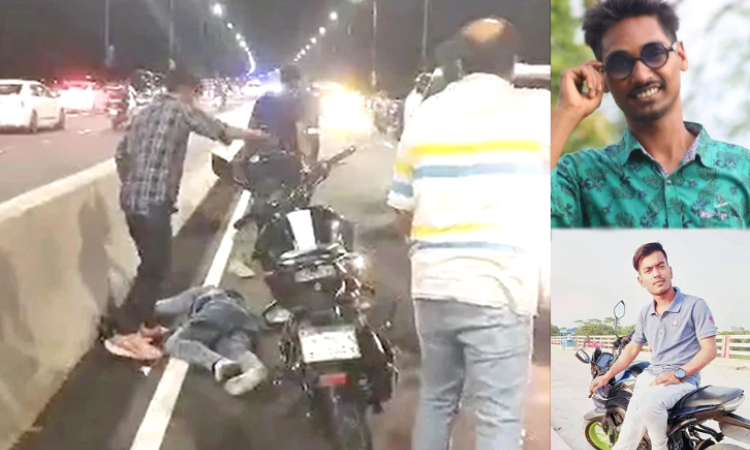 পদ্মা সেতুতে মোটরসাইকেল দুর্ঘটনায় দুই বন্ধুর মৃত্যু