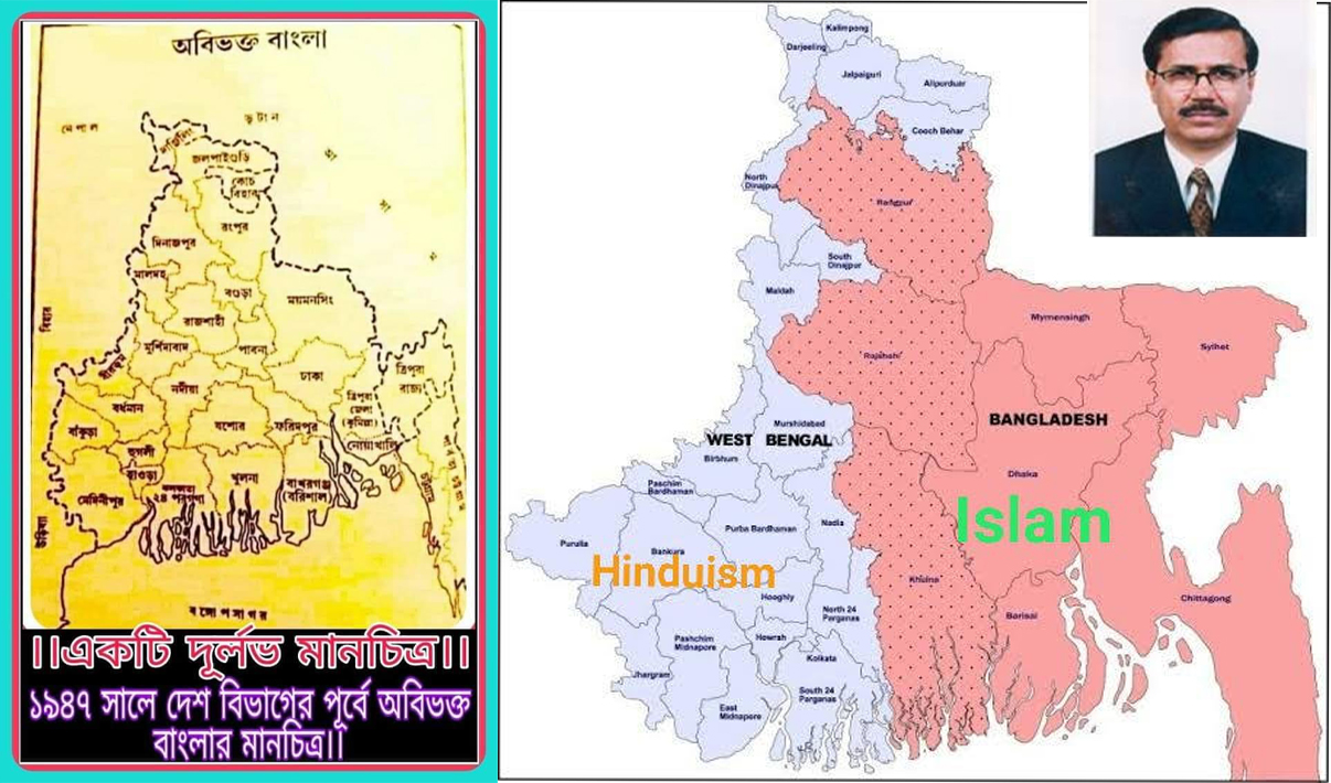 এ দায় আমার নয়