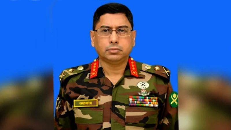 নতুন সেনাপ্রধান লেফটেন্যান্ট জেনারেল ওয়াকার-উজ-জামান