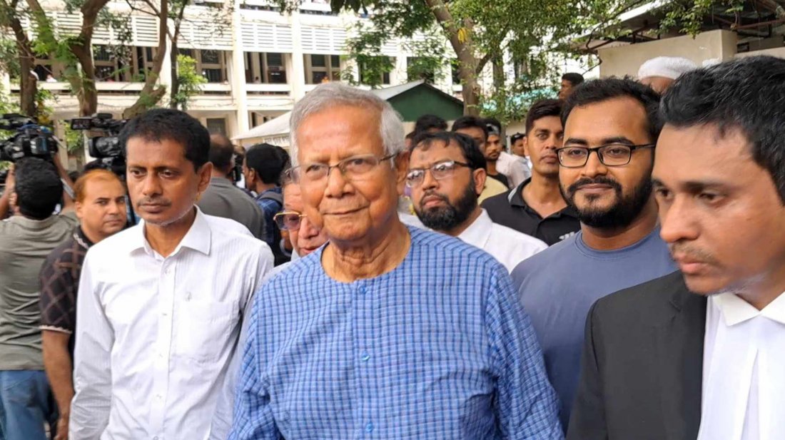 আদালতের খাঁচার মধ্যে দাঁড়িয়ে থাকা অত্যন্ত অপমানজনক: ড. ইউনূস