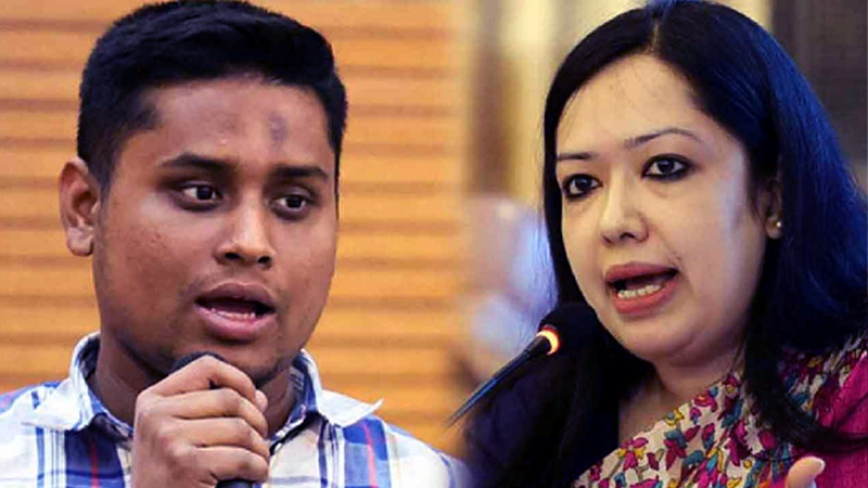 রুমিন ফারহানাকে নিয়ে সাইবার বুলিং ইস্যুতে, যা বললেন হাসনাত