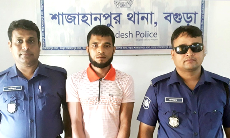 সিআইডি পরিচয়ে হত্যা তদন্তে গিয়ে টাকা দাবি, যুবক গ্রেফতার