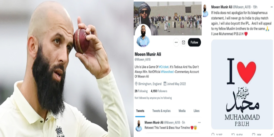 মহানবিকে নিয়ে কটূক্তি এবং মঈন আলীকে ঘিরে গুজব