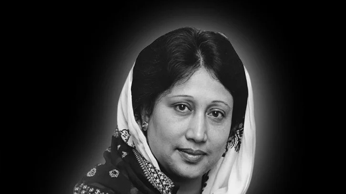 খালেদা জিয়ার মৃত্যুতে আজ থেকে ৩ দিনের রাষ্ট্রীয় শোক