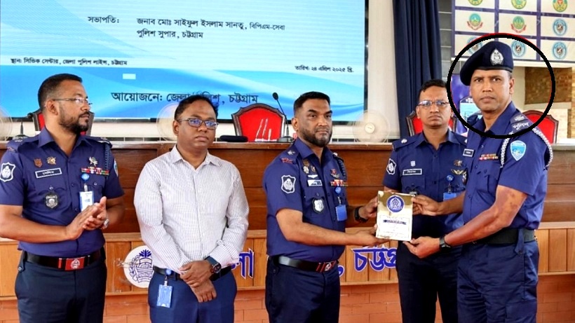 শ্রেষ্ঠ মাদক উদ্ধারকারী পুলিশের এসআই মাদক পাচারে সম্পৃক্ততার অভিযোগে প্রত্যাহার