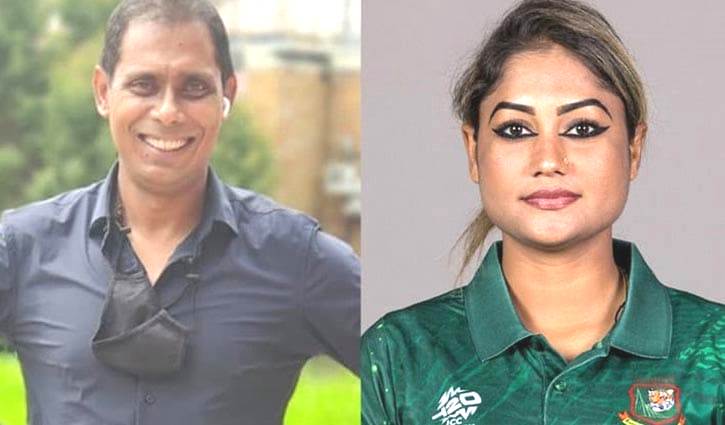 জাহানারার যৌন হয়রানির অভিযোগ তদন্তে বিসিবির কমিটি গঠন