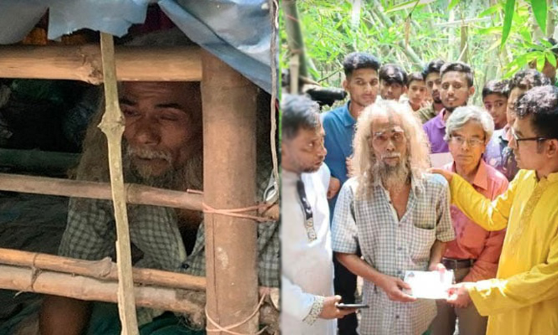 ভাইদের সঙ্গে অভিমান করে ১৬ বছর জঙ্গলে বসবাস মুজিবুরের!