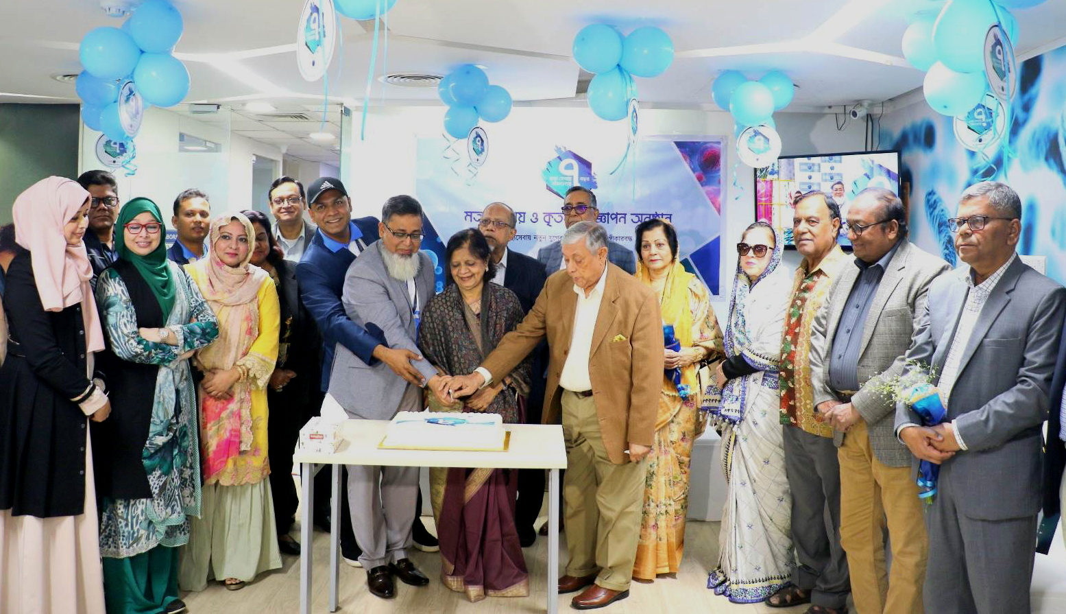 সপ্তম বছরে পদার্পন করলো শিওরসেল মেডিকেল