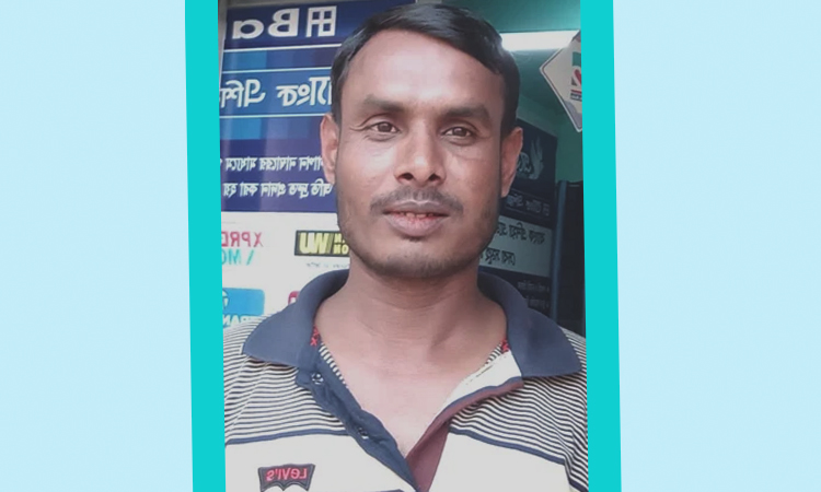 ব্যাংকে টাকা তুলতে গিয়ে মসুদ জানলেন তিনি ‘মৃত’