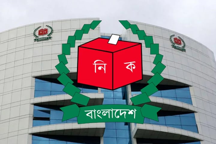 এবার সব ইউএনওকে বদলির নির্দেশ ইসির