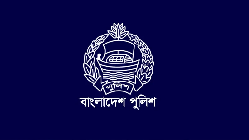 একযোগে সারাদেশে ৩৩৮ ওসিকে বদলি