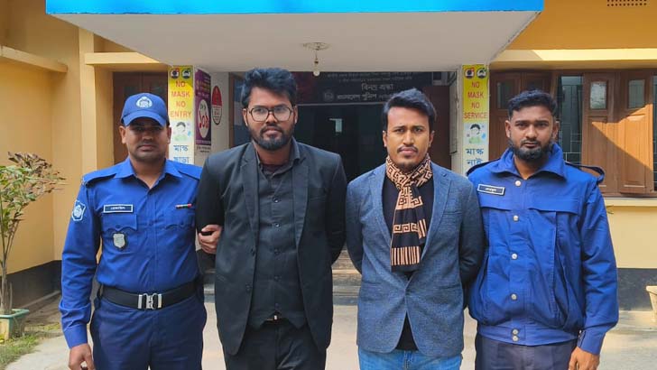 কার্যালয়ে ঢুকে শিক্ষা কর্মকর্তাকে মারধর, ছাত্রলীগের সাবেক নেতা গ্রেফতার