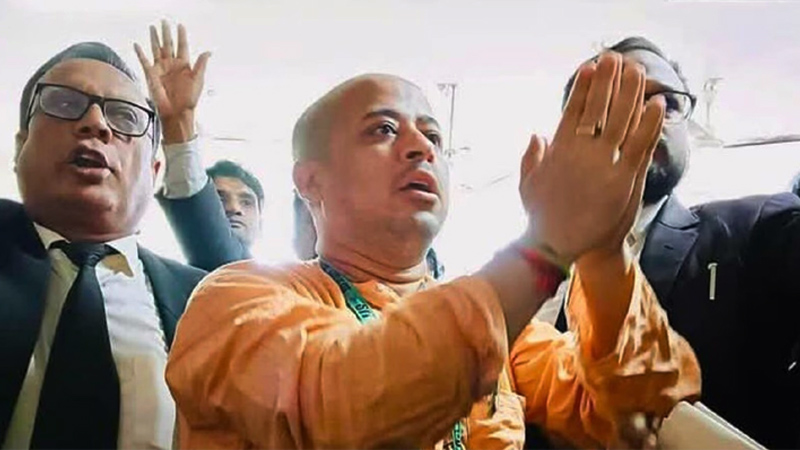 চিন্ময় দাসের জামিন স্থগিত