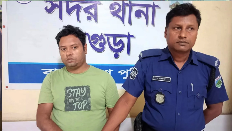 গুগলে ‘অজ্ঞান করার ওষুধ’ খুঁজে বন্ধুকে হত্যা, লাশও গুম করেন নাজিম