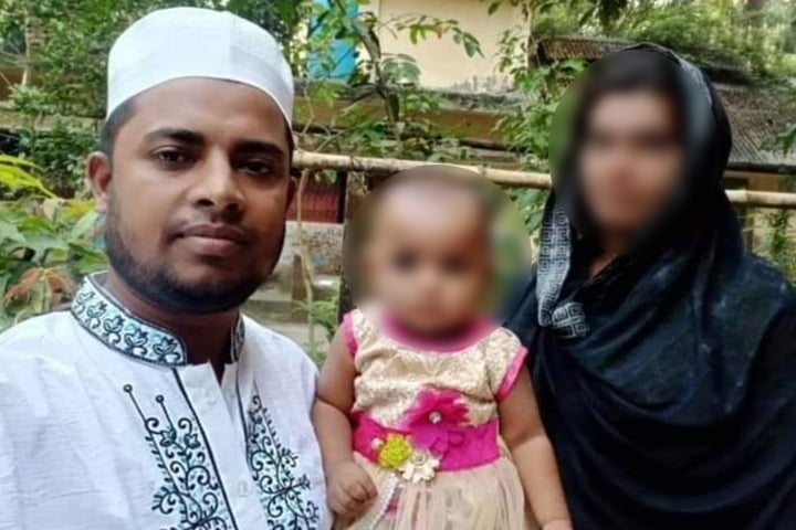 প্রেমে আসক্তি হয়ে লিঙ্গ পরিবর্তন করে বিয়ে, অতঃপর.....