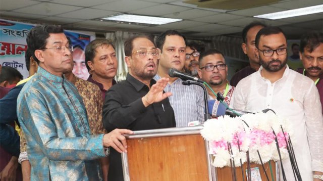 সবার অজান্তেই দেশ এখন শ্রীলঙ্কা হয়ে গেছে: জিএম কাদের