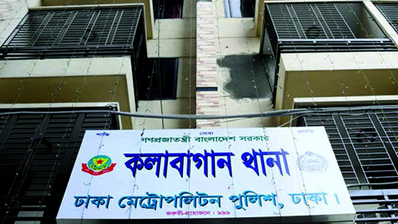 ব্যবসা প্রতিষ্ঠানে চাঁদাবাজি-ভাঙচুর,যৌথ বাহিনীর হাতে সমন্বয়কসহ গ্রেফতার ১৪