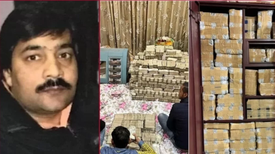 বাড়িতে ২০০ কোটি রুপি,সন্দেহ এড়াতে তিনি চালাতেন স্কুটার