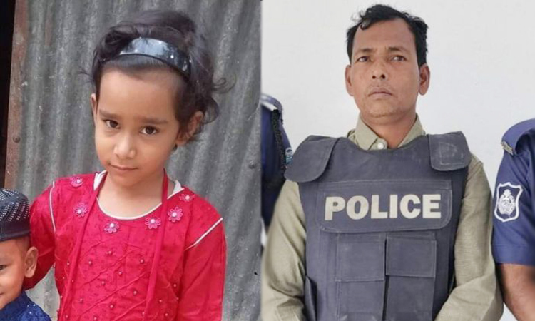 শিশু অর্পাকে ধর্ষণ ও হত্যার পর খুনি নিজেই চাচ্ছিল বিচার 