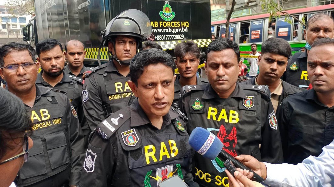 এটা স্বাভাবিক কোনো বিস্ফোরণ নয় : র‌্যাব