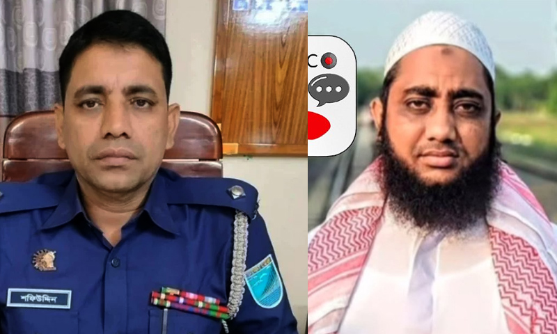 গোপালগঞ্জে মামলার ভয় দেখিয়ে এসি ঘুষ নিলেন ওসি, কল রেকর্ড ফাঁস