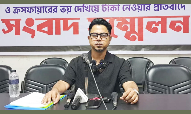 ‘ক্রসফায়ারের ভয়’ দেখিয়ে ৪ কোটি টাকা নেন সিআইডির কর্মকর্তারা: মেডিকোর মালিক