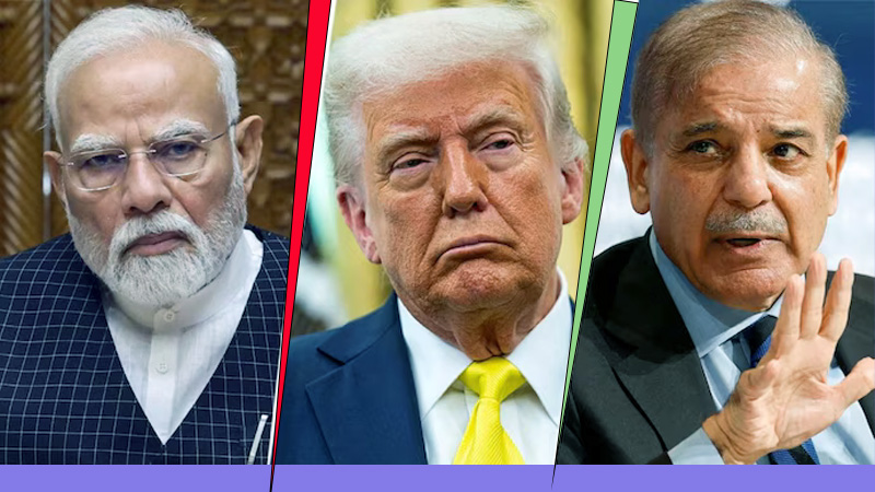 ভারতকে দুশ্চিন্তায় রেখে ট্রাম্প ক্রমশ পাকিস্তানের দিকে ঝুঁকছেন কেন