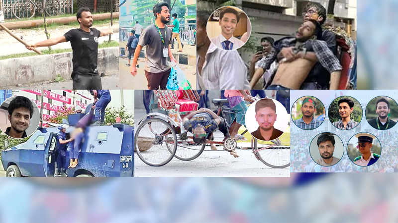 চোখের সামনে ‘ইতিহাস’ গড়েছিলেন যারা