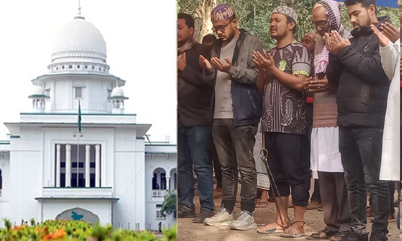 এভাবে চলতে থাকলে আমরা হয়তো ‘সভ্য নয়’ বলে পরিচিত হবো: হাইকোর্ট