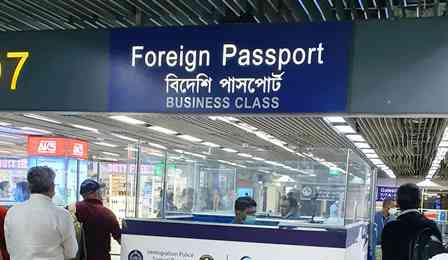 ঢাকা বিমানবন্দরে বাংলা ভাষার অবমাননা!
