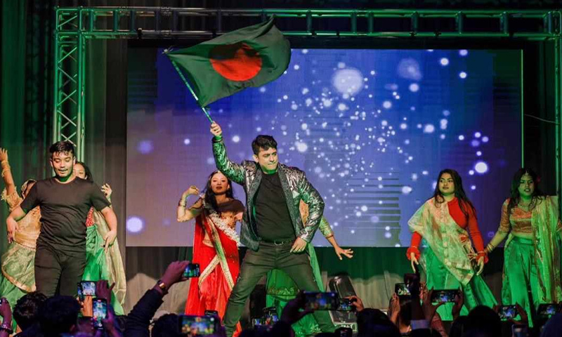 সিডনিতে ফাগুন হাওয়ার আয়োজনে বৈশাখী আড্ডা অনুষ্ঠিত