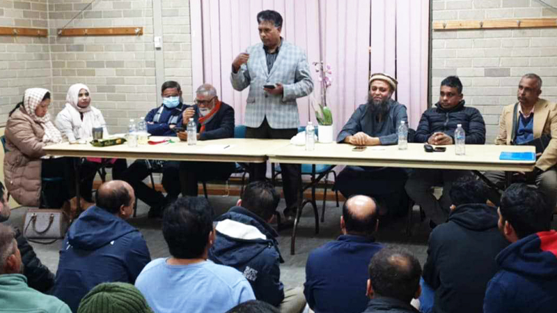 অস্ট্রেলিয়া বিএনপির প্রস্তুতি সভা অনুষ্ঠিত