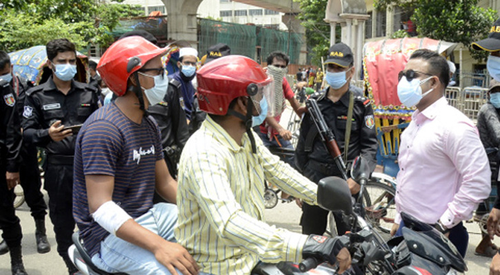 ভাইয়ের পাঠানো শখের মোবাইল আনতে জরিমানা