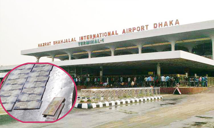 শাহজালাল বিমানবন্দরে বৈদেশিক মুদ্রাসহ আটক ১