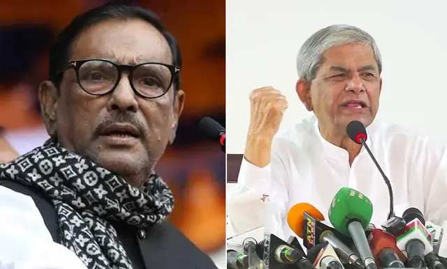 ‘সরকারের পেছনে আজরাইল ঘুরছে, ফখরুল কিভাবে জানলেন’