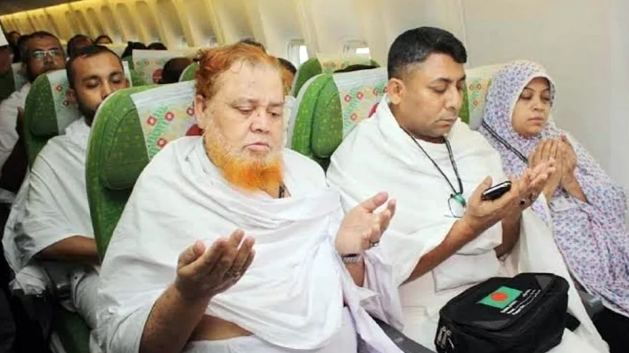জেদ্দার উদ্দেশে উড়াল দিলো হজের প্রথম ফ্লাইট