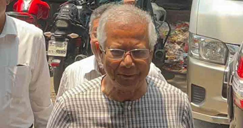কাঠগড়ায় নোবেল বিজয়ী ড. মুহাম্মদ ইউনূস