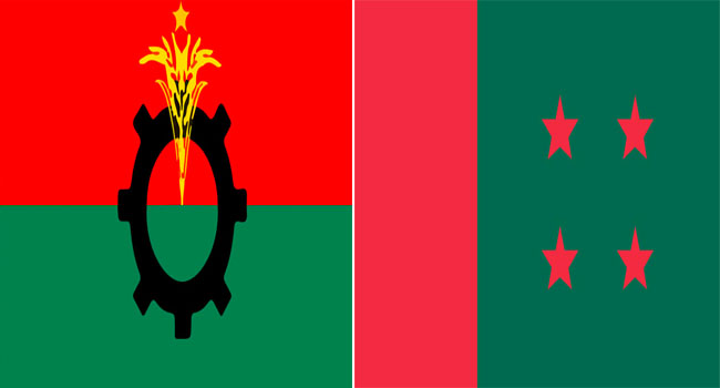বিএনপির আন্দোলন এবং বিদেশী চাপ : নির্বাচনে আ’লীগের কৌশল কী?