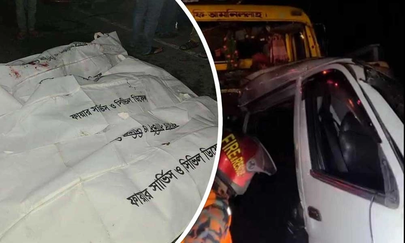 পিকনিকে আর যাওয়া হলো না, ৭ জন চলে গেলেন না ফেরার দেশে
