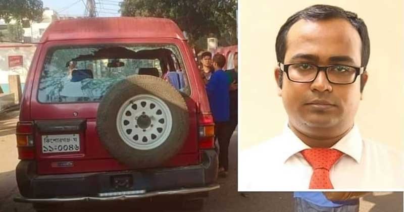 কিশোরগঞ্জে ইউএনওর গাড়ি ভাঙচুর