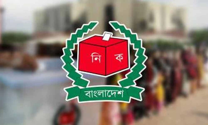 সন্ধ্যায় সেনাবাহিনীর সঙ্গে বৈঠকে বসছে ইসি