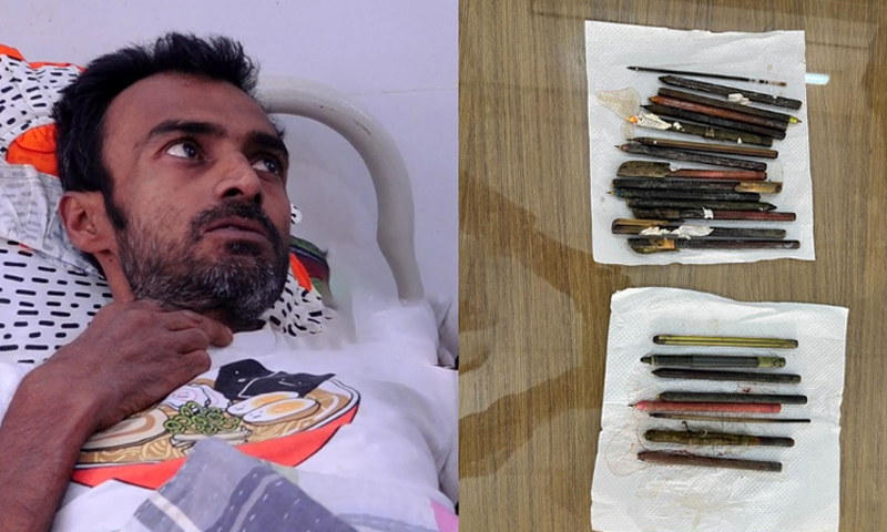 সেই রোগীর পেট থেকে বের করা হলো আরো ৮ কলম